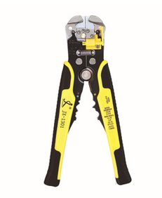 汕頭市澄海區(qū)派榮五金工具廠 匠心鑄就品質(zhì)，工具連接未來(lái)