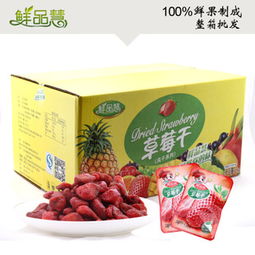 鮮品慧休閑食品加盟指南 費(fèi)用、利潤(rùn)與投資前景分析